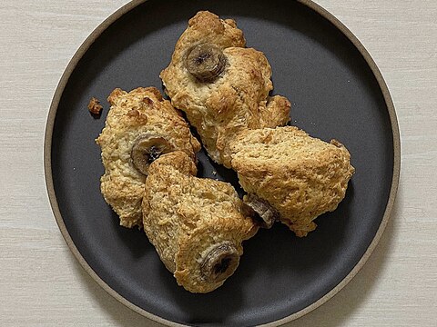 ホットケーキミックスでバナナスコーン